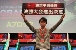 画像ギャラリー No.001のサムネイル画像 / 決勝進出をかけ，その名の通りの“スクランブルバトル”が勃発。「ボーダーブレイクグランプリ 2014」東京予選レポート