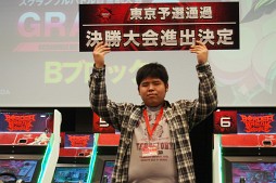 画像ギャラリー No.003のサムネイル画像 / 決勝進出をかけ，その名の通りの“スクランブルバトル”が勃発。「ボーダーブレイクグランプリ 2014」東京予選レポート