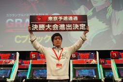 画像ギャラリー No.005のサムネイル画像 / 決勝進出をかけ，その名の通りの“スクランブルバトル”が勃発。「ボーダーブレイクグランプリ 2014」東京予選レポート