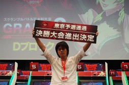 画像ギャラリー No.007のサムネイル画像 / 決勝進出をかけ，その名の通りの“スクランブルバトル”が勃発。「ボーダーブレイクグランプリ 2014」東京予選レポート