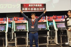 画像ギャラリー No.020のサムネイル画像 / 決勝進出をかけ，その名の通りの“スクランブルバトル”が勃発。「ボーダーブレイクグランプリ 2014」東京予選レポート