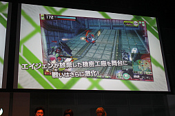 画像ギャラリー No.025のサムネイル画像 / 「ボーダーブレイク」の新バージョンの情報と，謎の新プロジェクトが発表された「スカッドバトル頂上決戦2」＆「第6期エースボーダー最終決戦」レポート