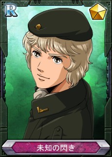 画像ギャラリー No.007のサムネイル画像 / 「銀河英雄伝説ブラウザ」，第1次先行テストを本日開始。キャンペーンも開催