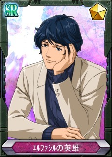 画像ギャラリー No.008のサムネイル画像 / 「銀河英雄伝説ブラウザ」，第1次先行テストを本日開始。キャンペーンも開催