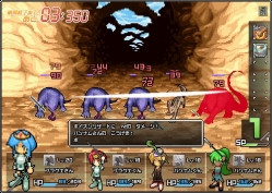 画像ギャラリー No.005のサムネイル画像 / 「ブラウザクエスト」Yahoo!モバゲーでサービスがスタート。バトルでは，華麗なマウス捌きで敵を撃破だ