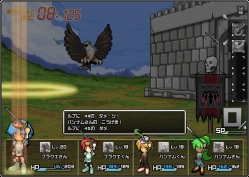 画像ギャラリー No.006のサムネイル画像 / 「ブラウザクエスト」Yahoo!モバゲーでサービスがスタート。バトルでは，華麗なマウス捌きで敵を撃破だ