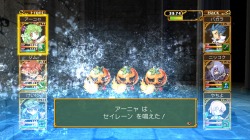 画像ギャラリー No.003のサムネイル画像 / PS3でも充実の学園＆迷宮ライフを，「剣と魔法と学園モノ。2G」が7月15日に発売