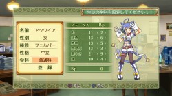 画像ギャラリー No.003のサムネイル画像 / “ととモノ。”シリーズ最新作「剣と魔法と学園モノ。2G」の価格が6279円（税込）から5229円（税込）に。さらに公式サイトも本日オープン！