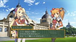 画像ギャラリー No.004のサムネイル画像 / ビジュアル・ボイス・カスタマイズの3要素が大幅に強化された「剣と魔法と学園モノ。2G」，PlayStation 3で本日発売