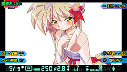 画像ギャラリー No.013のサムネイル画像 / 麻雀に勝って女の子達を無理やりメイドに!?　PSP用ソフト「アイドル雀士 スーチーパイIV ぽ〜たぶる」8月12日発売