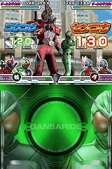 画像ギャラリー No.014のサムネイル画像 / 収録カードは約700枚！　「仮面ライダーバトル ガンバライド カードバトル大戦」ニンテンドーDSで2010年夏に発売