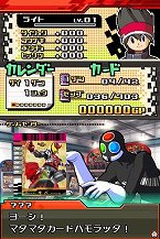 画像ギャラリー No.005のサムネイル画像 / 「仮面ライダーバトル ガンバライド カードバトル大戦」，DS版オリジナル要素の「ストーリーモード」でカードを集めよう