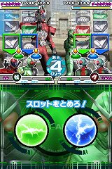 仮面ライダーバトル ガンバライド カードバトル大戦