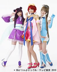 画像ギャラリー No.001のサムネイル画像 / 「リルぷりっDS」＆シングルCDの発売記念イベントが24日に開催