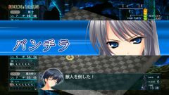 画像ギャラリー No.002のサムネイル画像 / 「智代アフター〜It’s a Wonderful Life〜」，低価格のダウンロード版登場