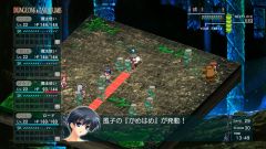 画像ギャラリー No.003のサムネイル画像 / 「智代アフター〜It’s a Wonderful Life〜」，低価格のダウンロード版登場