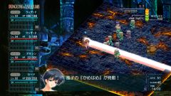 画像ギャラリー No.004のサムネイル画像 / 「智代アフター〜It’s a Wonderful Life〜」，低価格のダウンロード版登場