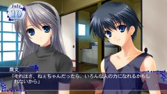 画像ギャラリー No.007のサムネイル画像 / 「智代アフター〜It’s a Wonderful Life〜」，低価格のダウンロード版登場