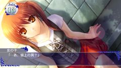 画像ギャラリー No.009のサムネイル画像 / 「智代アフター〜It’s a Wonderful Life〜」，低価格のダウンロード版登場