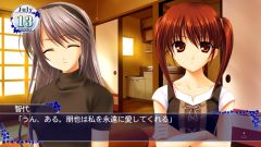 画像ギャラリー No.010のサムネイル画像 / 「智代アフター〜It’s a Wonderful Life〜」，低価格のダウンロード版登場