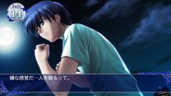 画像ギャラリー No.011のサムネイル画像 / 「智代アフター〜It’s a Wonderful Life〜」，低価格のダウンロード版登場