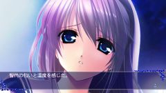 画像ギャラリー No.012のサムネイル画像 / 「智代アフター〜It’s a Wonderful Life〜」，低価格のダウンロード版登場