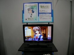 画像ギャラリー No.009のサムネイル画像 / クド役・鈴田美夜子さんがフレンチブルドッグの着ぐるみで登場。インターネットラジオ「ナツメブラザーズ（21）」の公開収録も行われた，“プロトタイプ ファン感謝デー2010”の模様をお届け