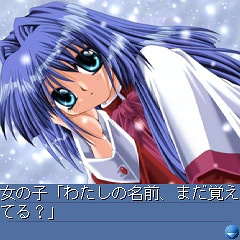 画像ギャラリー No.022のサムネイル画像 / クド役・鈴田美夜子さんがフレンチブルドッグの着ぐるみで登場。インターネットラジオ「ナツメブラザーズ（21）」の公開収録も行われた，“プロトタイプ ファン感謝デー2010”の模様をお届け