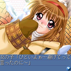 画像ギャラリー No.023のサムネイル画像 / クド役・鈴田美夜子さんがフレンチブルドッグの着ぐるみで登場。インターネットラジオ「ナツメブラザーズ（21）」の公開収録も行われた，“プロトタイプ ファン感謝デー2010”の模様をお届け
