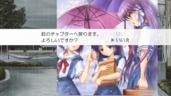 画像ギャラリー No.004のサムネイル画像 / 「CLANNAD 光見守る坂道で 上巻」「下巻」,DL版がリリース