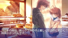画像ギャラリー No.005のサムネイル画像 / 「CLANNAD 光見守る坂道で 上巻」「下巻」,DL版がリリース