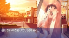画像ギャラリー No.007のサムネイル画像 / 「CLANNAD 光見守る坂道で 上巻」「下巻」,DL版がリリース