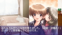画像ギャラリー No.008のサムネイル画像 / 「CLANNAD 光見守る坂道で 上巻」「下巻」,DL版がリリース