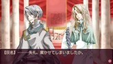 画像ギャラリー No.004のサムネイル画像 / 皮肉な運命に翻弄される人々を描いた女性向け恋愛ADV「花帰葬」，発売日が9月22日に決定
