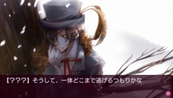 画像ギャラリー No.008のサムネイル画像 / 皮肉な運命に翻弄される人々を描いた女性向け恋愛ADV「花帰葬」，発売日が9月22日に決定