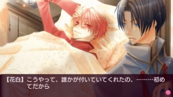 画像ギャラリー No.009のサムネイル画像 / 皮肉な運命に翻弄される人々を描いた女性向け恋愛ADV「花帰葬」，発売日が9月22日に決定