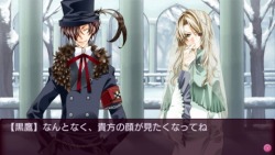 画像ギャラリー No.010のサムネイル画像 / 皮肉な運命に翻弄される人々を描いた女性向け恋愛ADV「花帰葬」，発売日が9月22日に決定