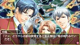 学園ヘヴン おかわりっ！