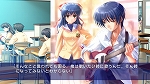 画像ギャラリー No.006のサムネイル画像 / PS3「CLANNAD」のダウンロードコンテンツ「光見守る坂道で」が明日配信に