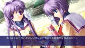 画像ギャラリー No.007のサムネイル画像 / 「CLANNAD」「タイムリープ」のダウンロード版がPS Storeで配信中