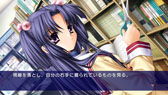 画像ギャラリー No.010のサムネイル画像 / 「CLANNAD」「タイムリープ」のダウンロード版がPS Storeで配信中