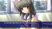 画像ギャラリー No.011のサムネイル画像 / 「CLANNAD」「タイムリープ」のダウンロード版がPS Storeで配信中