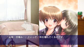 画像ギャラリー No.015のサムネイル画像 / 「CLANNAD」「タイムリープ」のダウンロード版がPS Storeで配信中