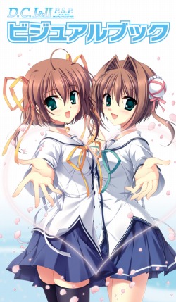 画像ギャラリー No.001のサムネイル画像 / “枯れない桜”の二本立て，「D.C.I＆II P.S.P. 〜ダ・カーポ I＆II〜 プラスシチュエーション ポータブル」が2010年10月28日に発売