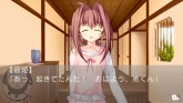 画像ギャラリー No.023のサムネイル画像 / “枯れない桜”の二本立て，「D.C.I＆II P.S.P. 〜ダ・カーポ I＆II〜 プラスシチュエーション ポータブル」が2010年10月28日に発売