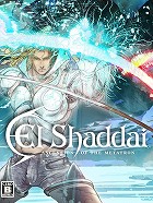 画像ギャラリー No.005のサムネイル画像 / どれくらい大丈夫で問題なかったのか気になる？  「El Shaddai ASCENSION OF THE METATRON」に注目する今週の「読者レビューPickUp！！」