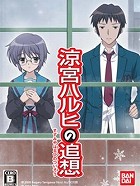 画像ギャラリー No.009のサムネイル画像 / どれくらい大丈夫で問題なかったのか気になる？  「El Shaddai ASCENSION OF THE METATRON」に注目する今週の「読者レビューPickUp！！」