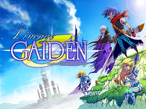 画像ギャラリー No.001のサムネイル画像 / リネージュI＆IIとの連動システムにも注目。Flash対応型ブラウザゲーム「Lineage GAIDEN」先行プレイレポート