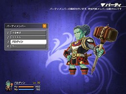 画像ギャラリー No.006のサムネイル画像 / リネージュI＆IIとの連動システムにも注目。Flash対応型ブラウザゲーム「Lineage GAIDEN」先行プレイレポート