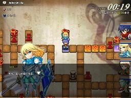 画像ギャラリー No.010のサムネイル画像 / リネージュI＆IIとの連動システムにも注目。Flash対応型ブラウザゲーム「Lineage GAIDEN」先行プレイレポート